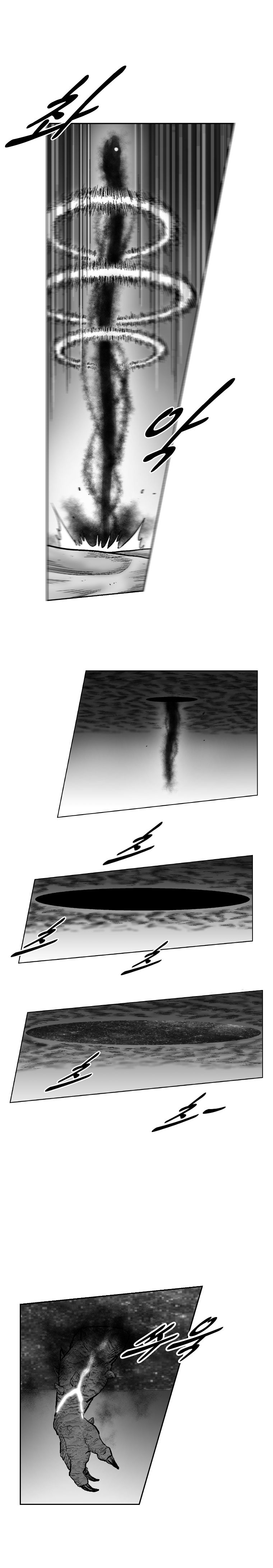 Red Storm Chapter 262 page 8