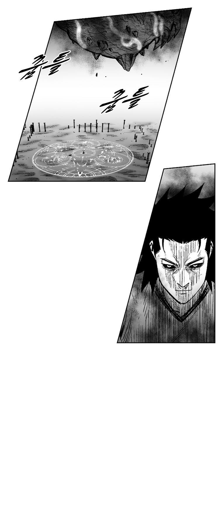 Red Storm Chapter 262 page 9