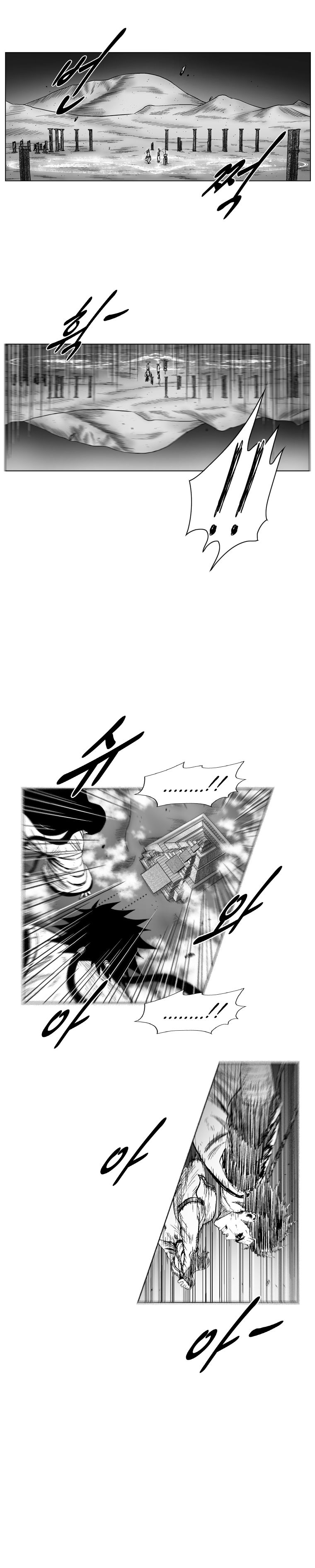 Red Storm Chapter 262 page 16