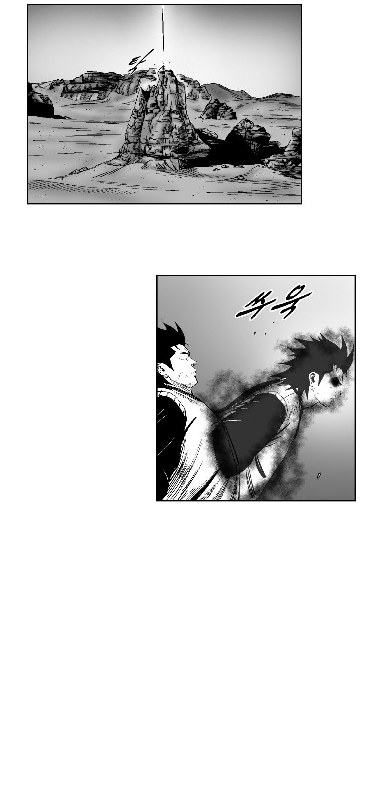 Red Storm Chapter 263 page 9