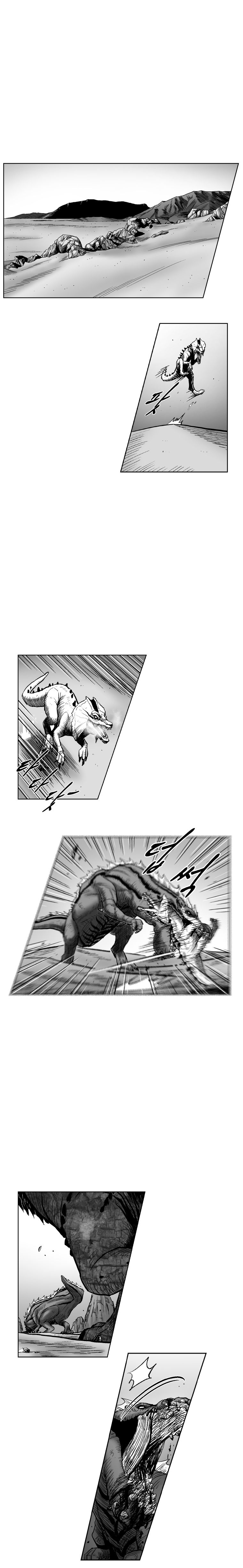 Red Storm Chapter 263 page 11