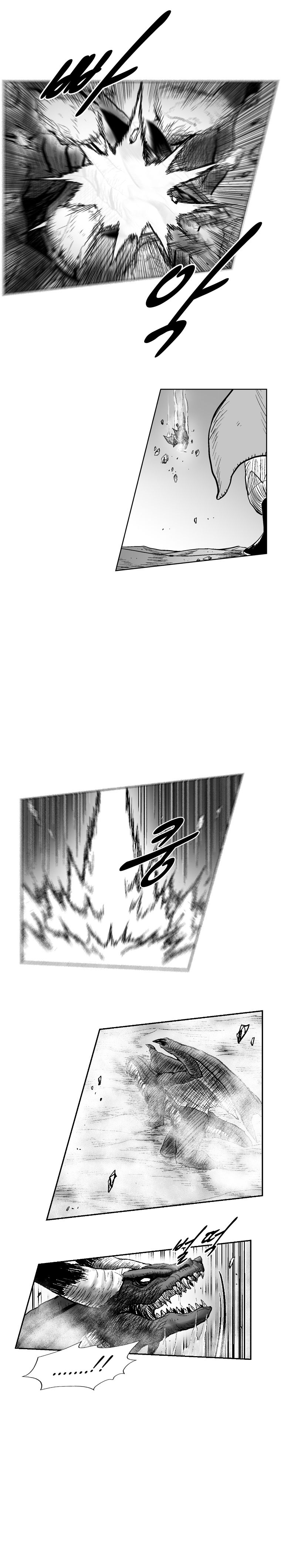 Red Storm Chapter 263 page 15