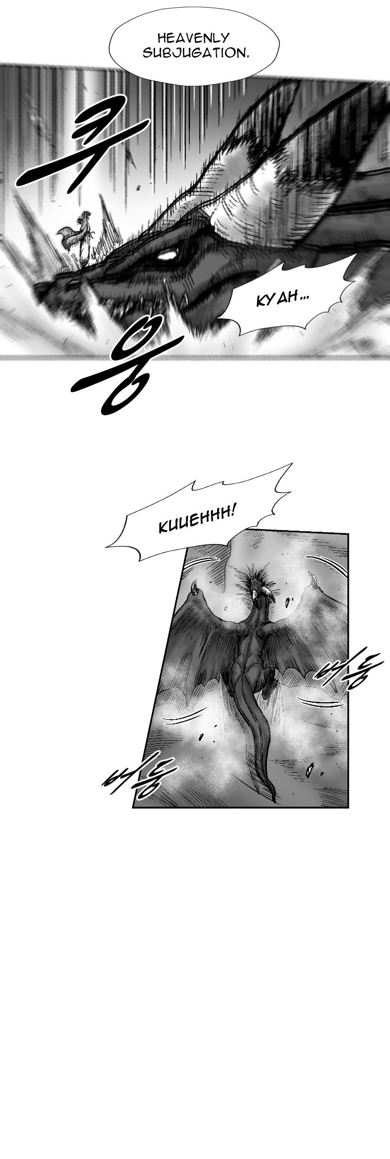 Red Storm Chapter 263 page 16