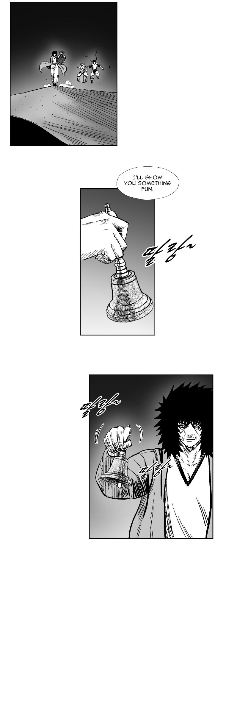 Red Storm Chapter 266 page 15