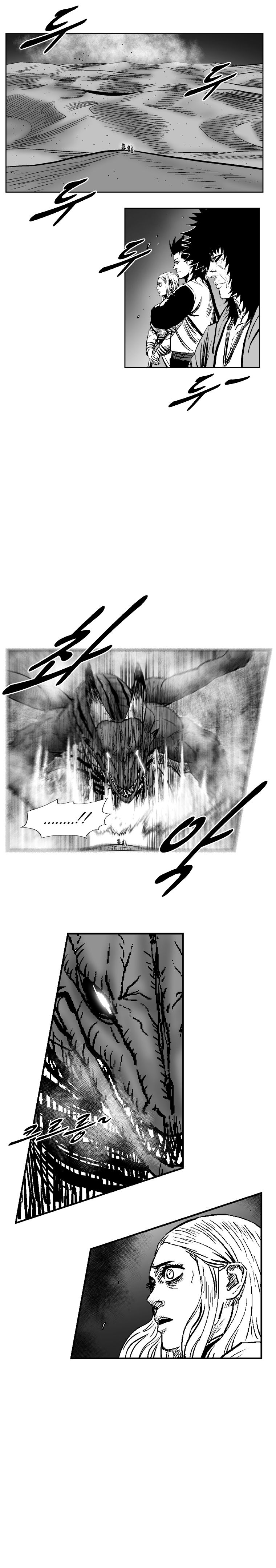 Red Storm Chapter 266 page 16