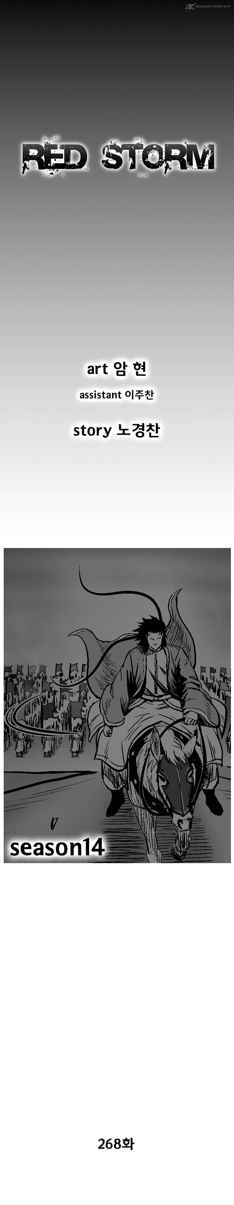 Red Storm Chapter 268 page 2