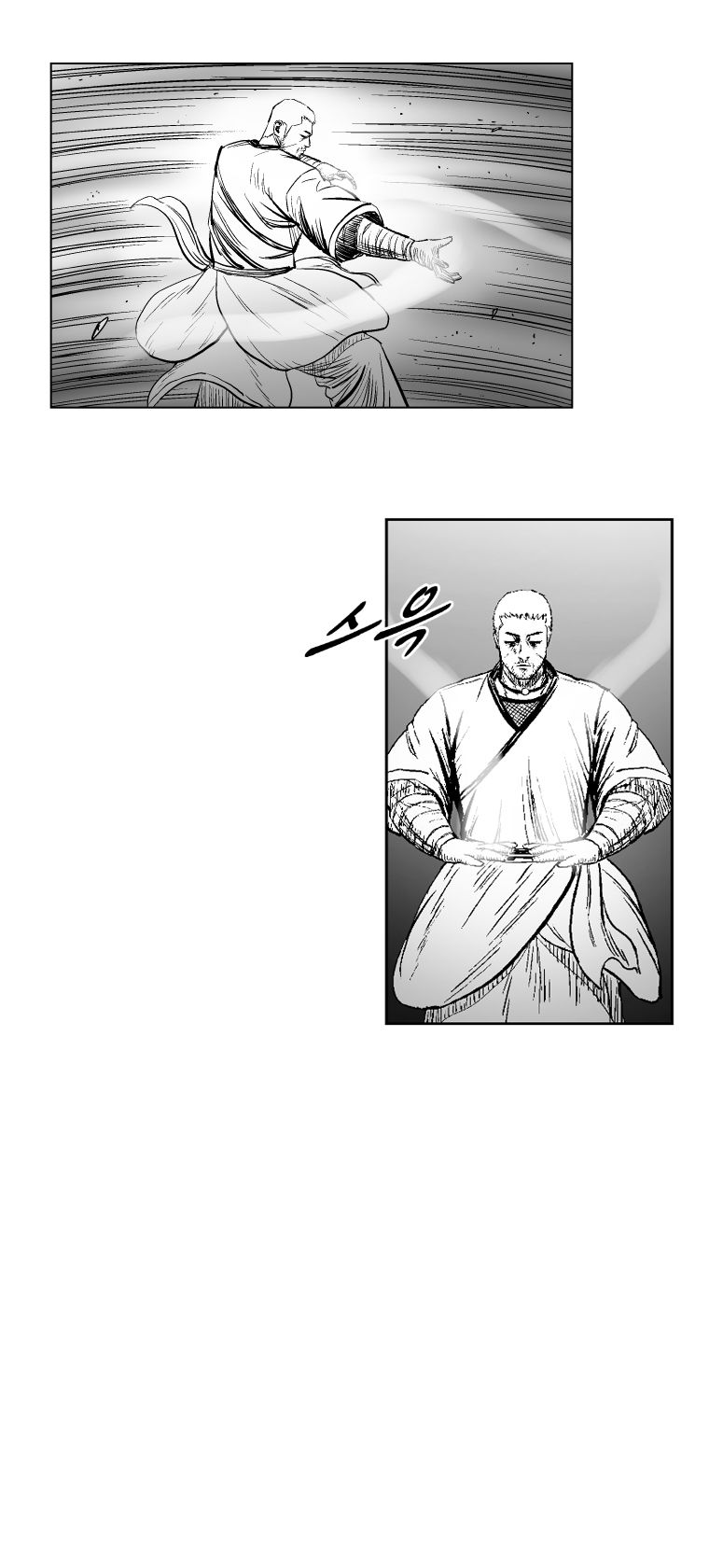 Red Storm Chapter 271 page 17