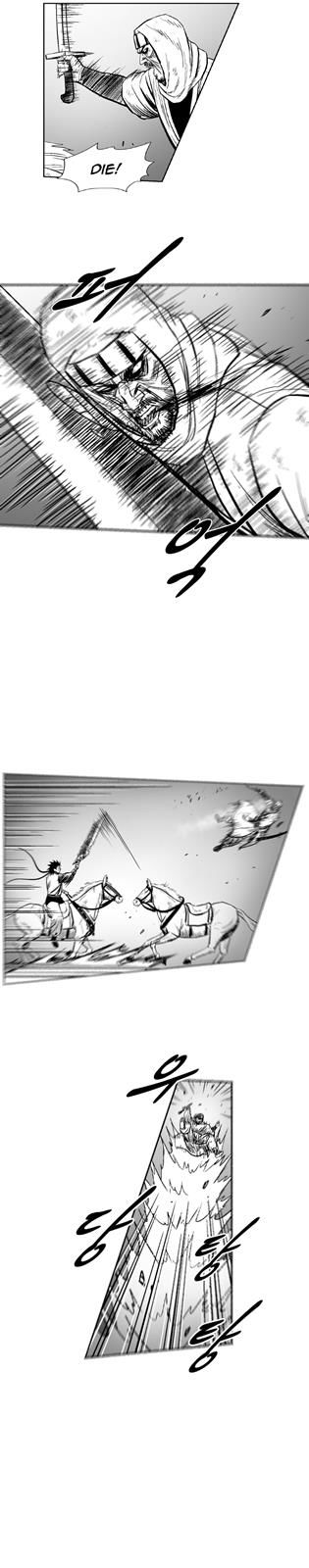 Red Storm Chapter 273 page 14