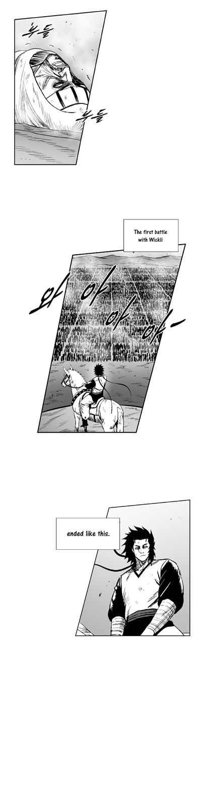 Red Storm Chapter 273 page 15