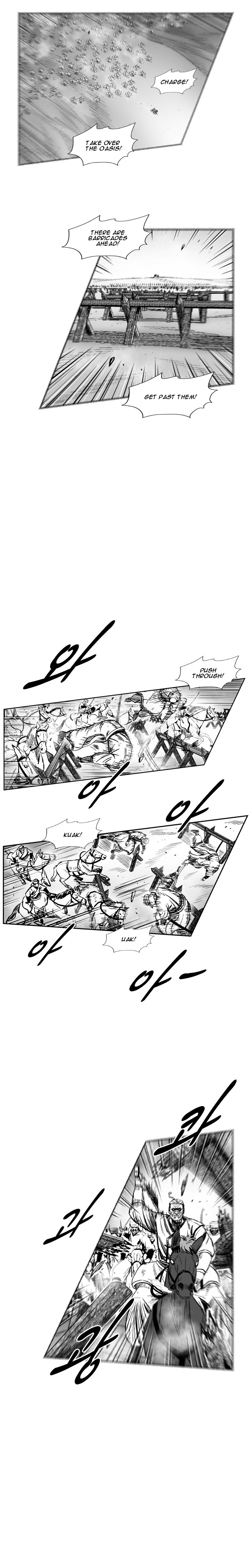Red Storm Chapter 275 page 5