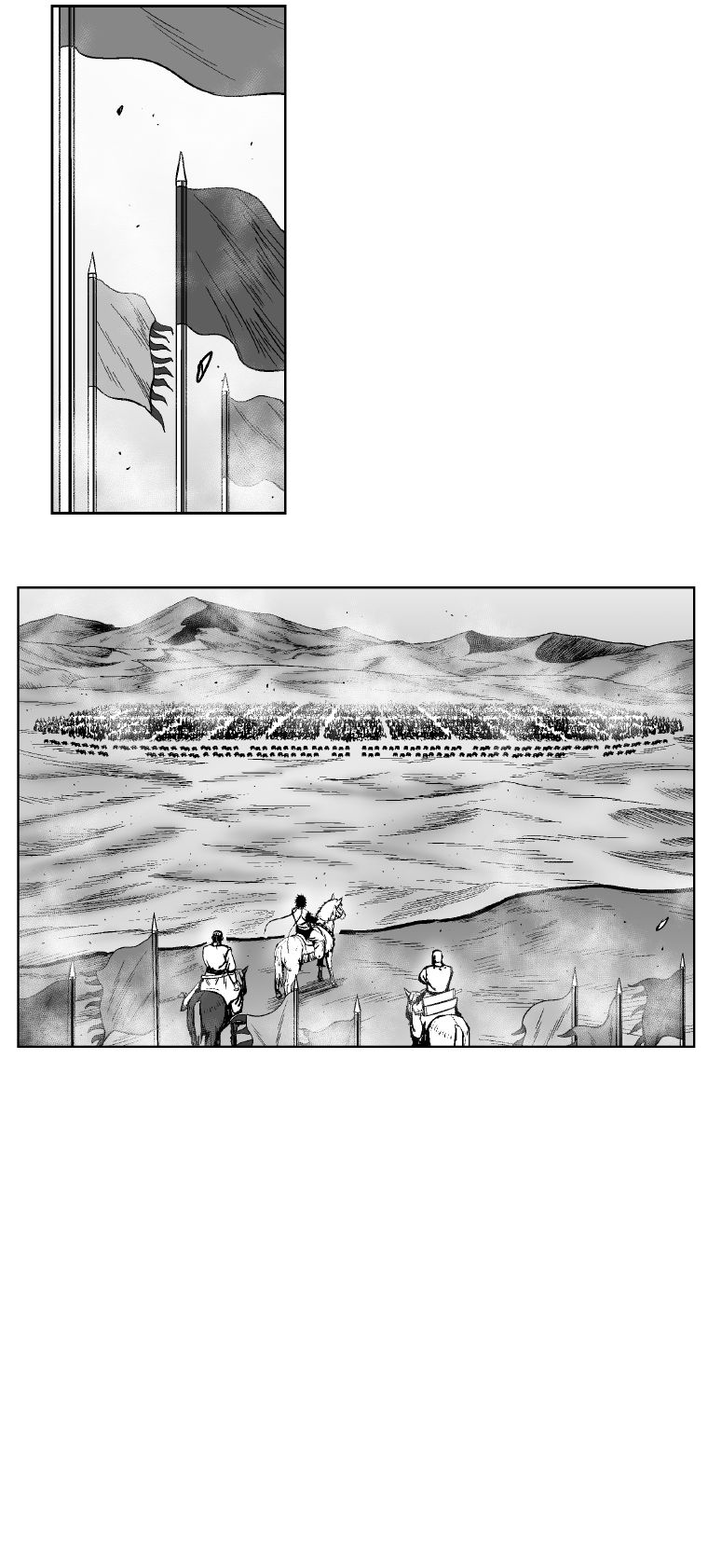 Red Storm Chapter 278 page 6