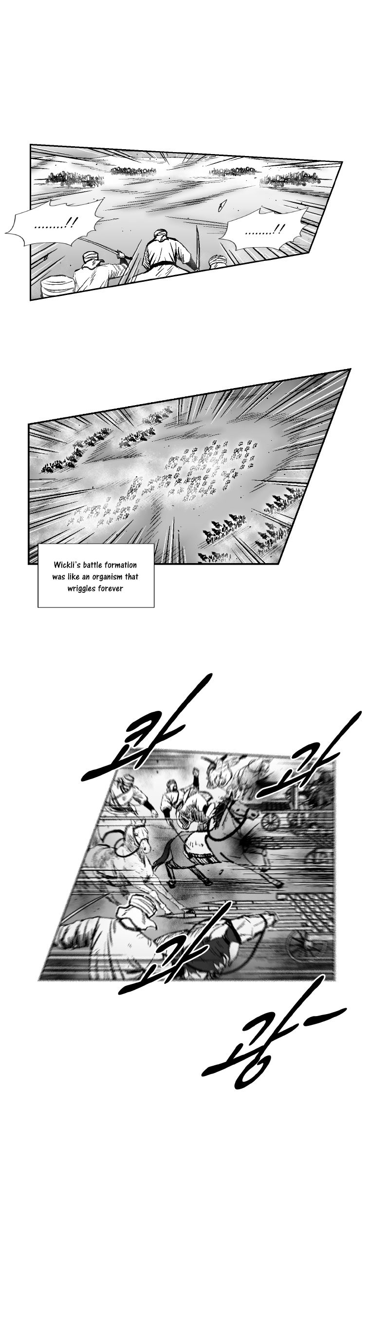 Red Storm Chapter 279 page 13