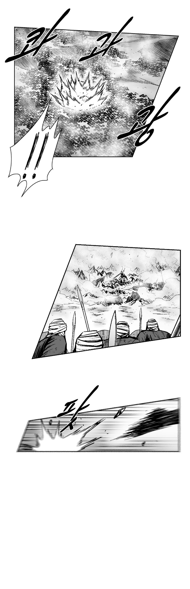 Red Storm Chapter 280 page 12