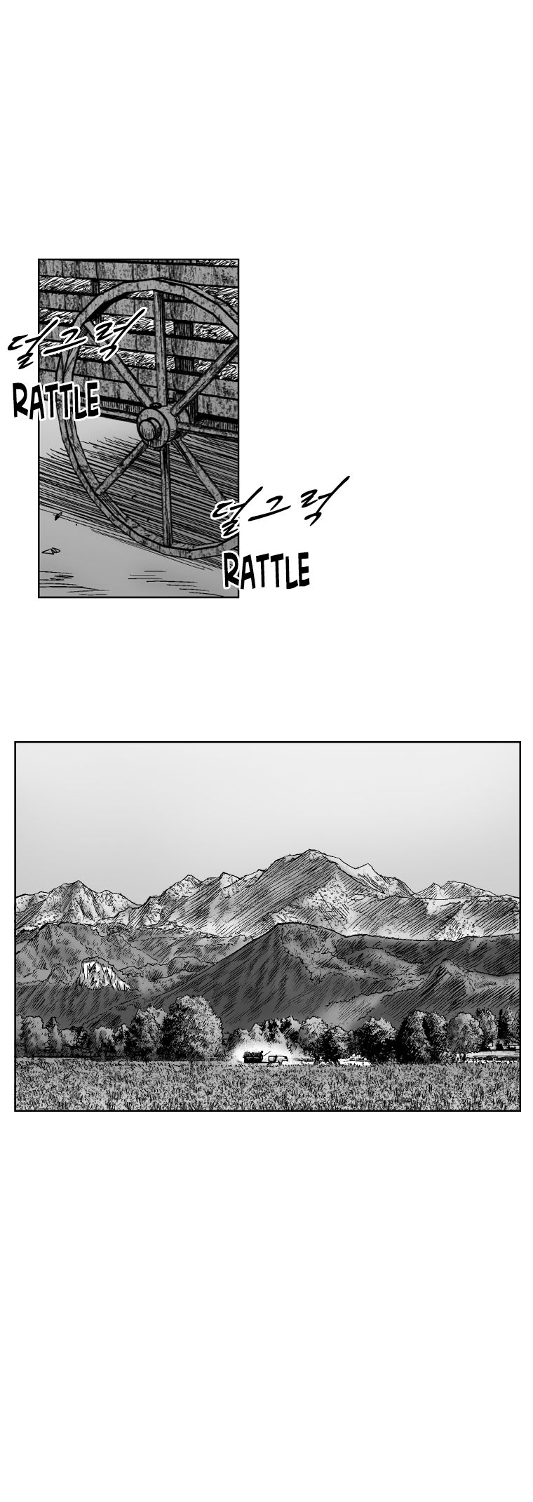 Red Storm Chapter 282 page 8