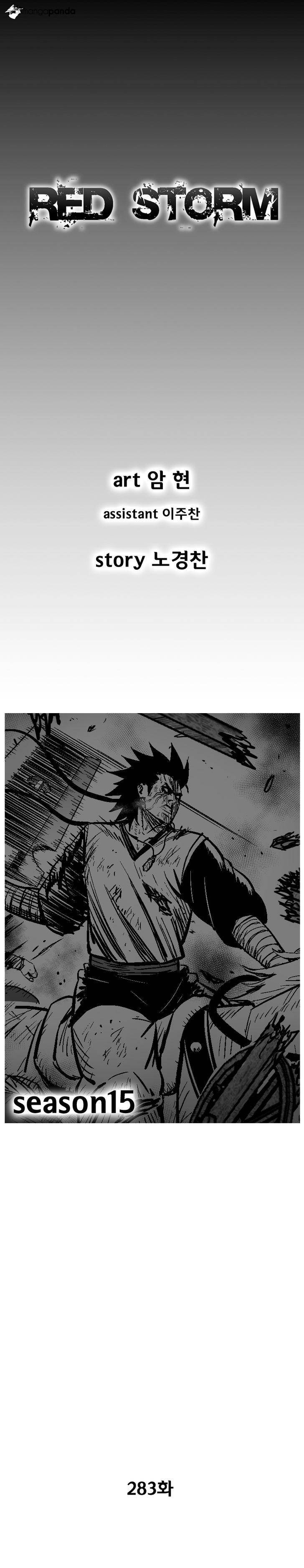 Red Storm Chapter 283 page 2