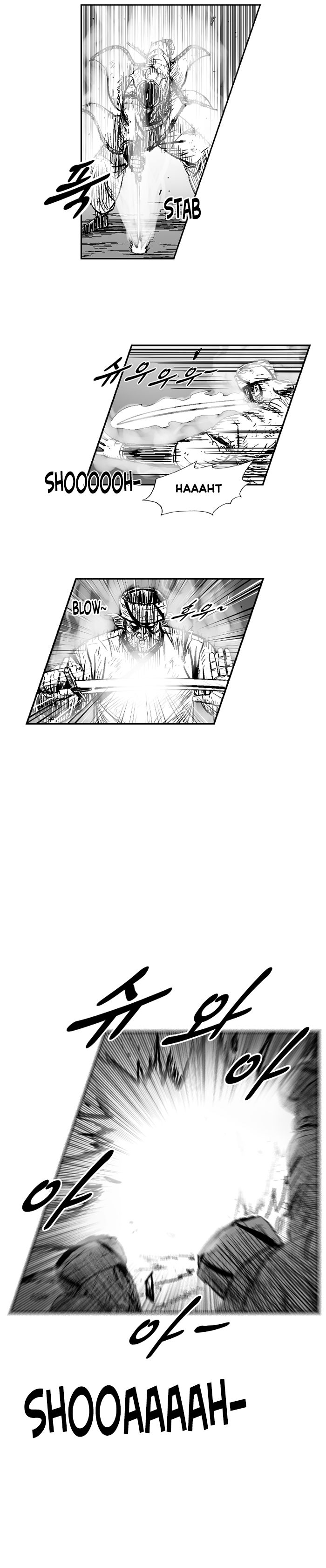 Red Storm Chapter 286 page 6