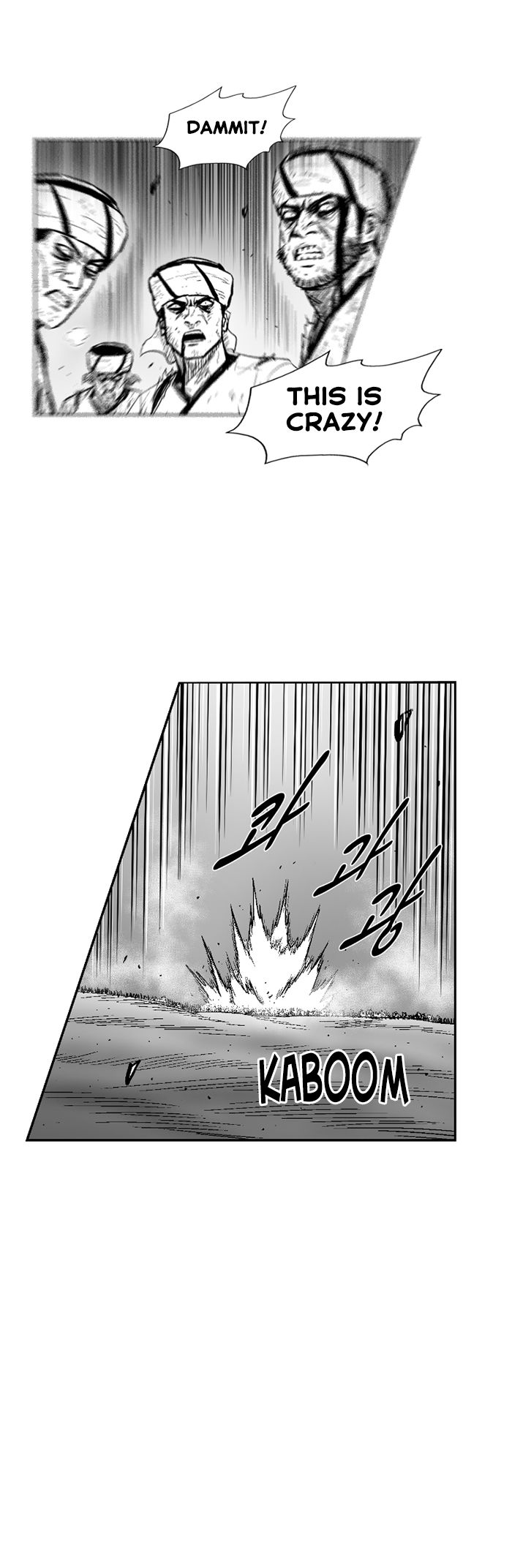 Red Storm Chapter 286 page 9