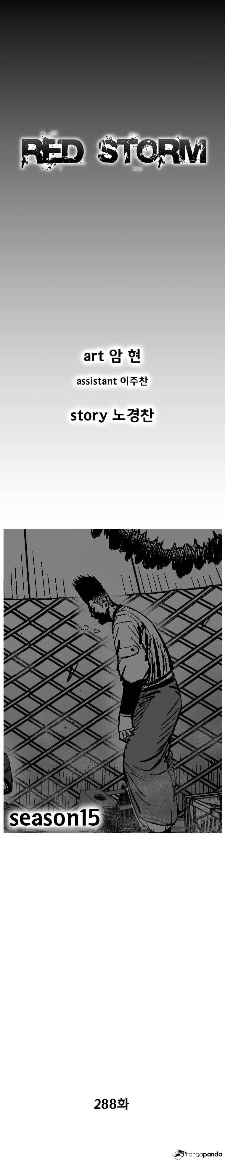 Red Storm Chapter 288 page 3