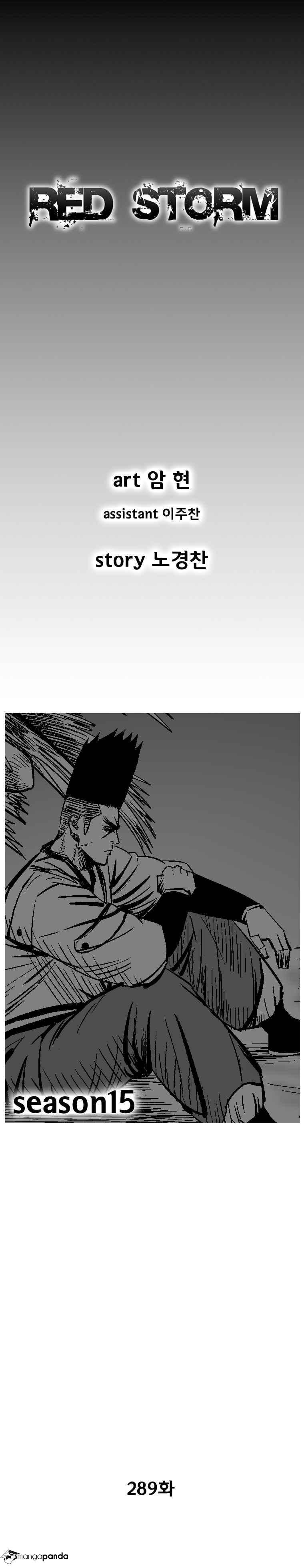 Red Storm Chapter 289 page 3