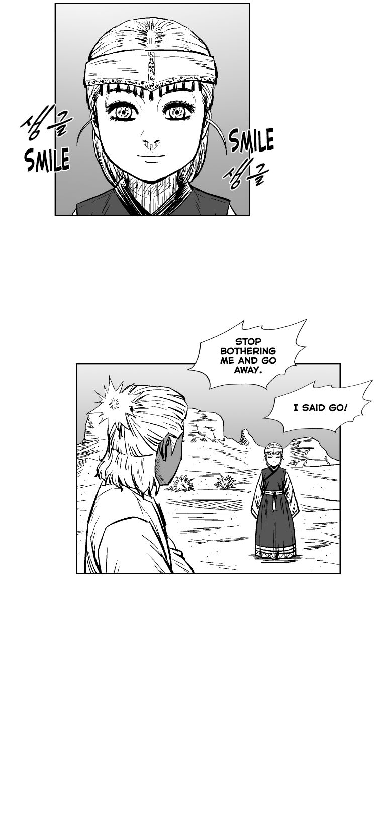 Red Storm Chapter 291 page 8