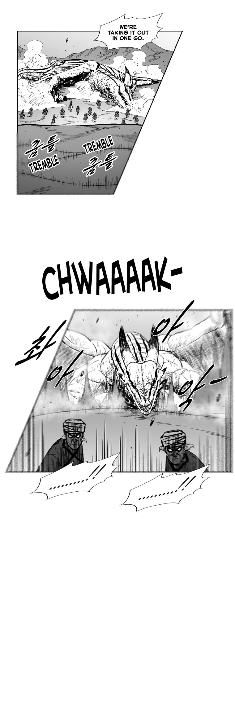 Red Storm Chapter 296 page 8