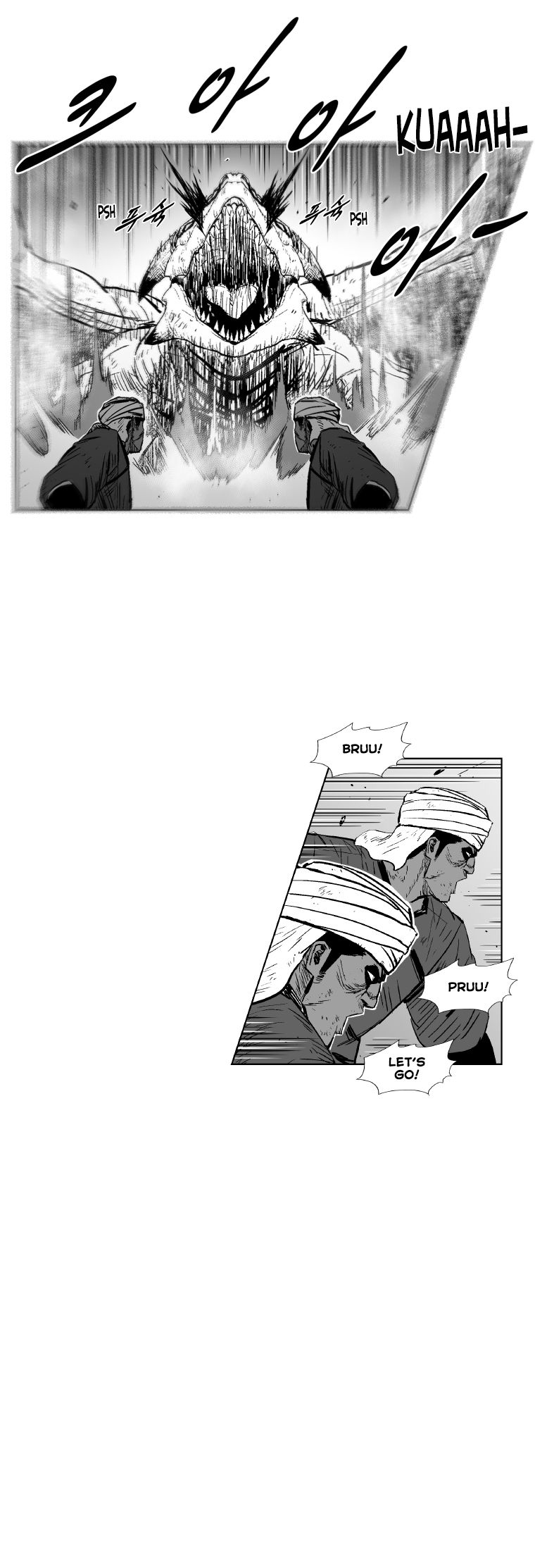 Red Storm Chapter 296 page 13