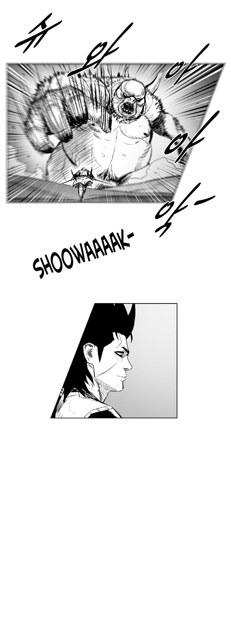 Red Storm Chapter 298 page 11