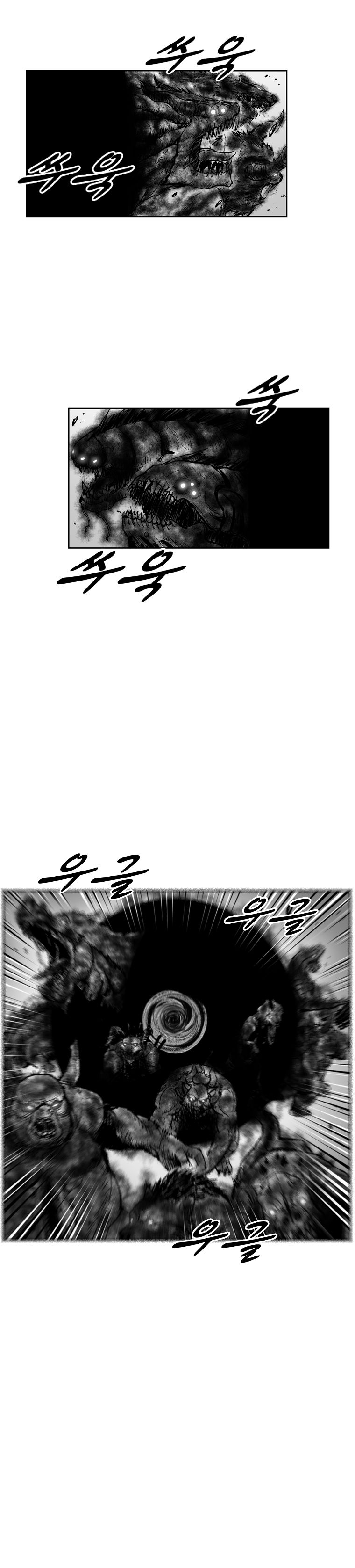 Red Storm Chapter 305 page 8