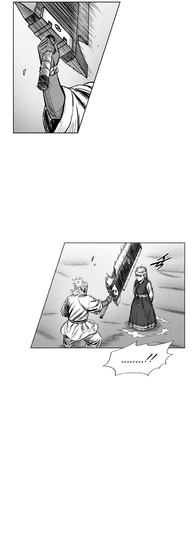 Red Storm Chapter 306 page 6