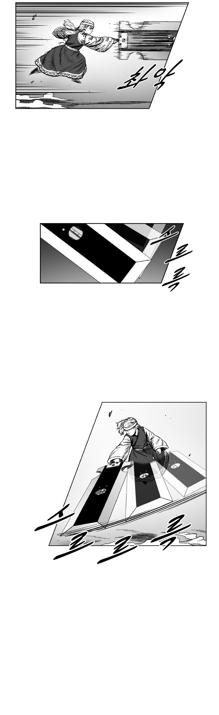 Red Storm Chapter 306 page 10