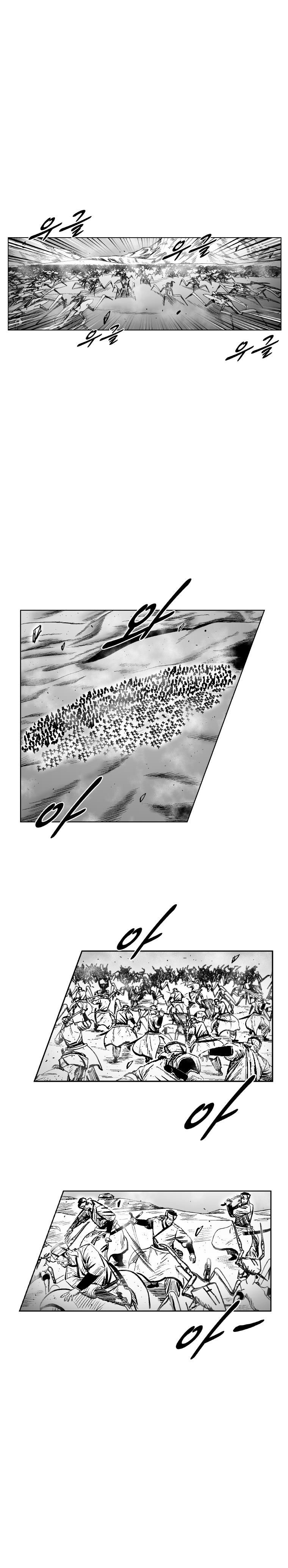 Red Storm Chapter 312 page 3