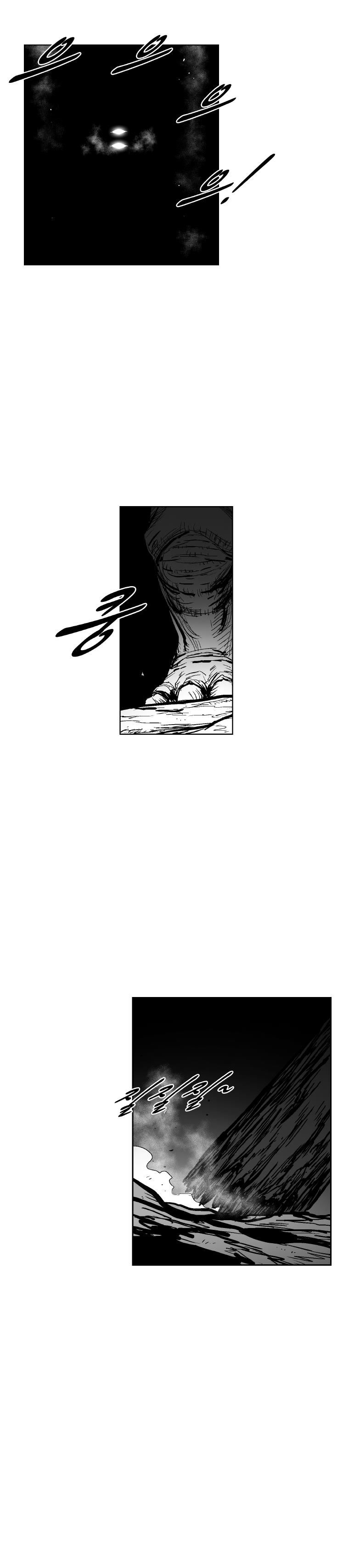 Red Storm Chapter 313 page 8