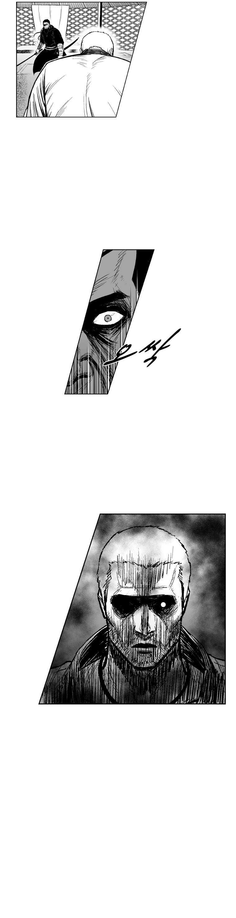 Red Storm Chapter 317 page 15