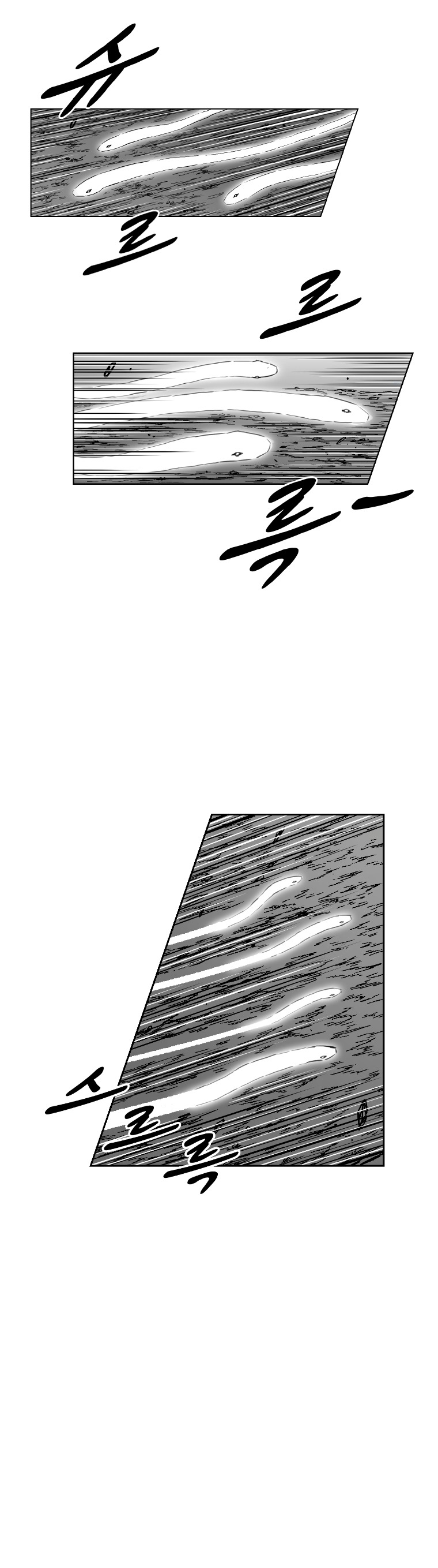 Red Storm Chapter 320 page 16