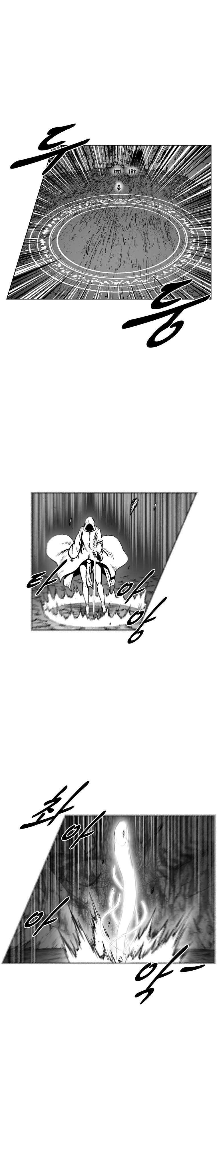 Red Storm Chapter 320 page 18