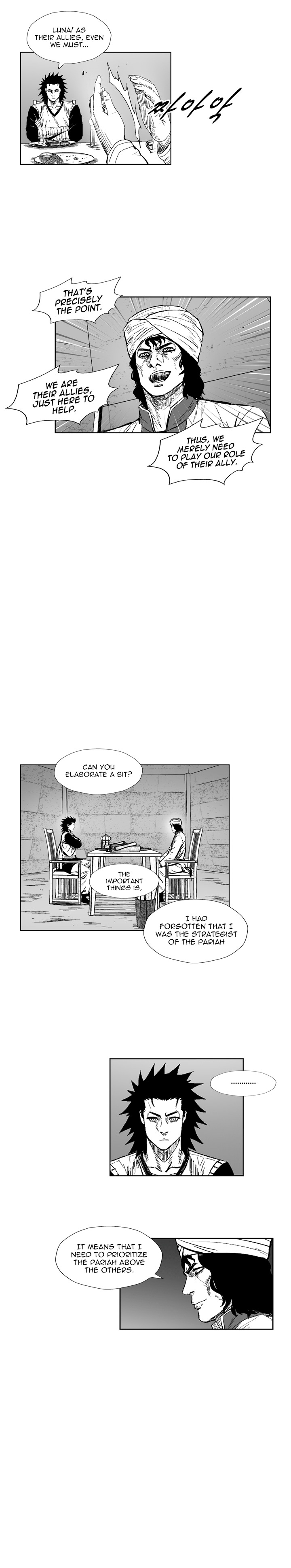 Red Storm Chapter 324 page 7