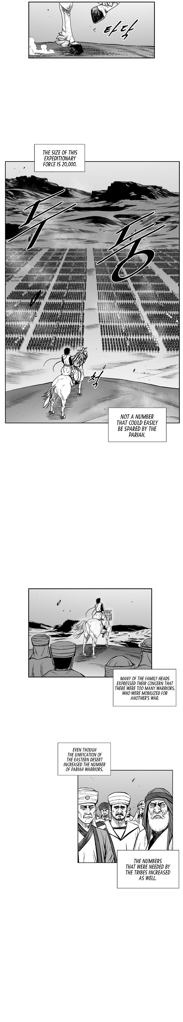 Red Storm Chapter 324 page 9