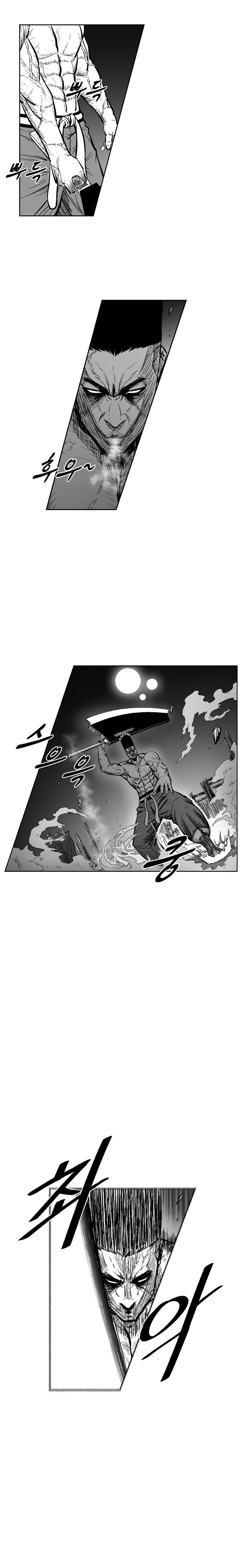Red Storm Chapter 326 page 3