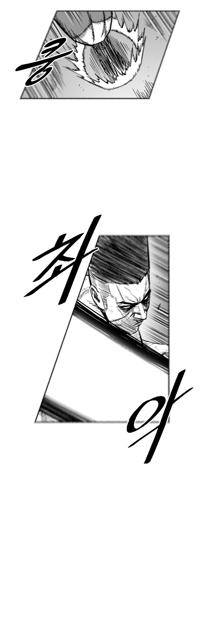 Red Storm Chapter 326 page 5