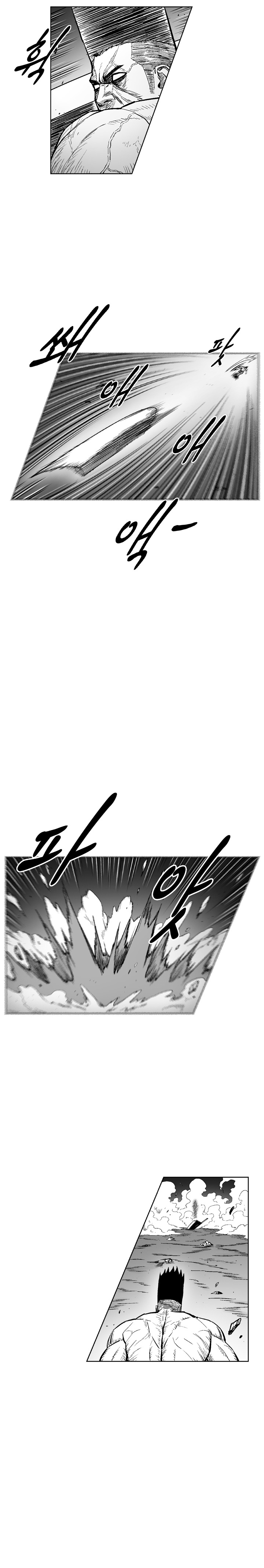 Red Storm Chapter 326 page 6