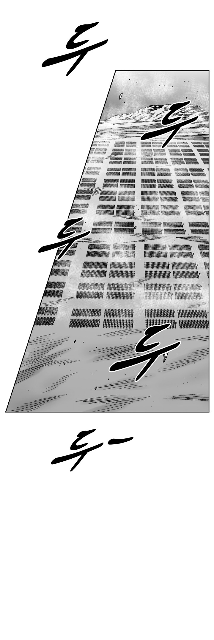 Red Storm Chapter 326 page 15