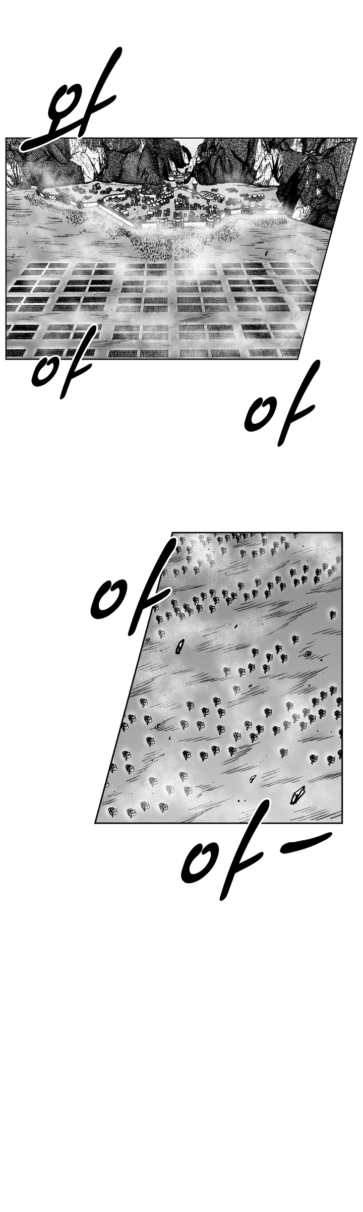 Red Storm Chapter 327 page 6