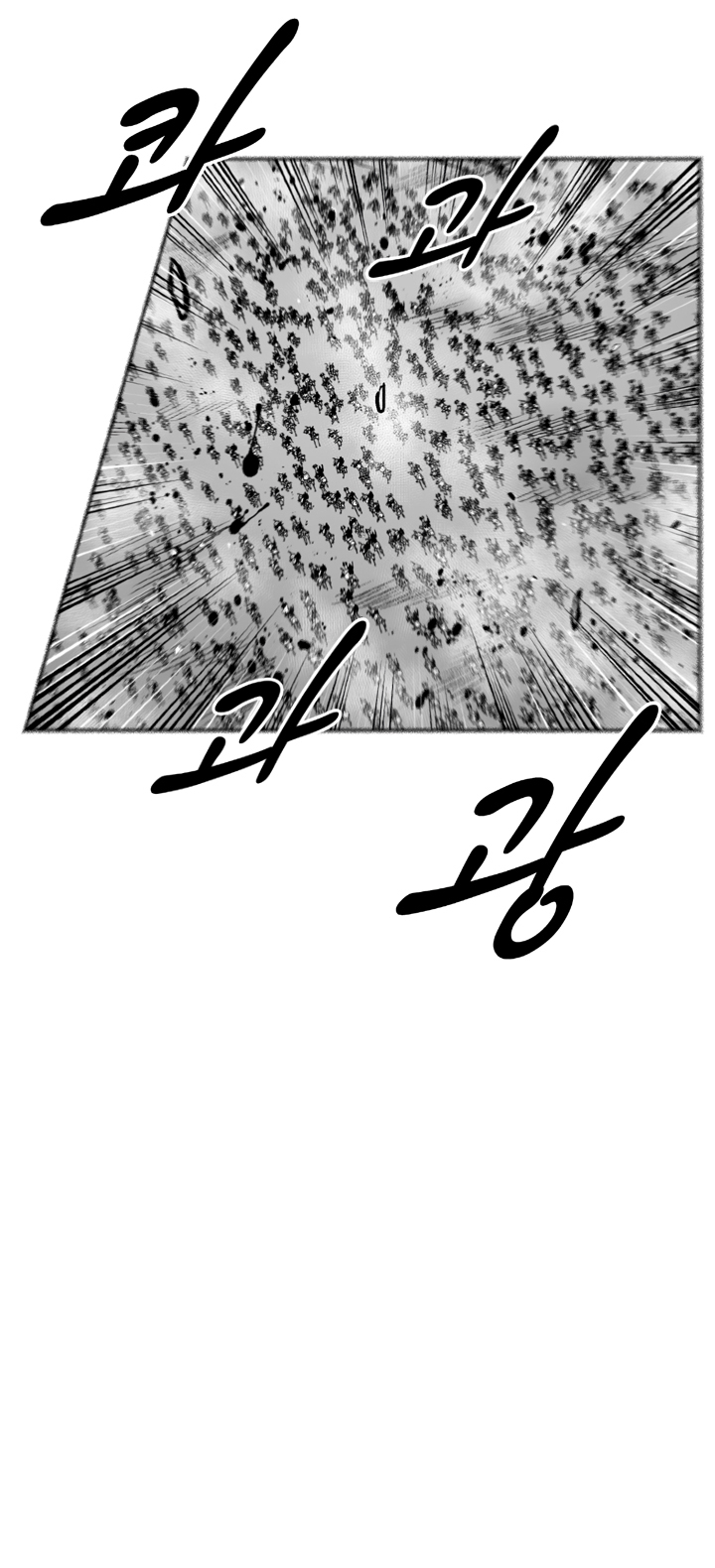 Red Storm Chapter 328 page 22