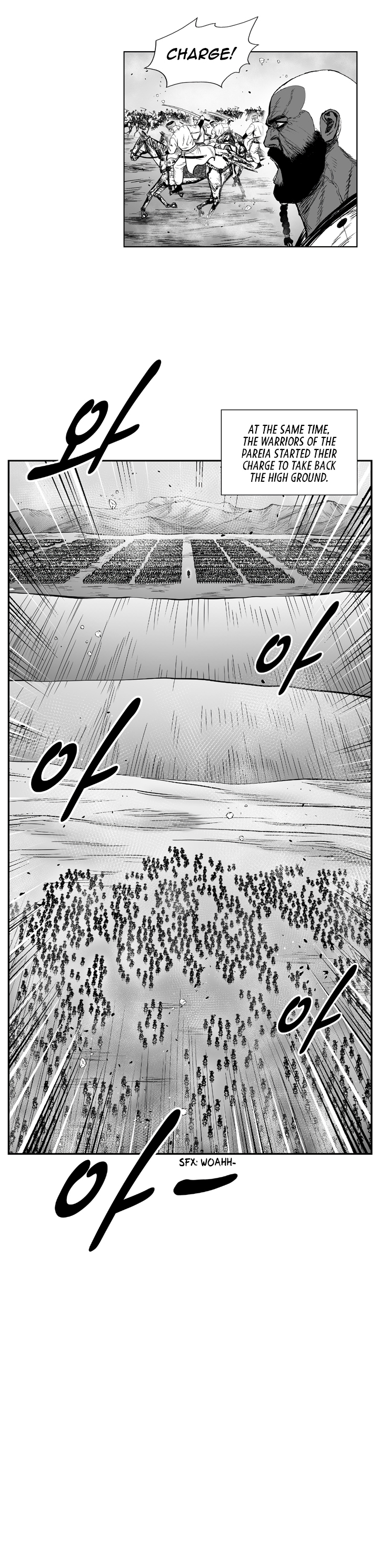 Red Storm Chapter 332 page 20