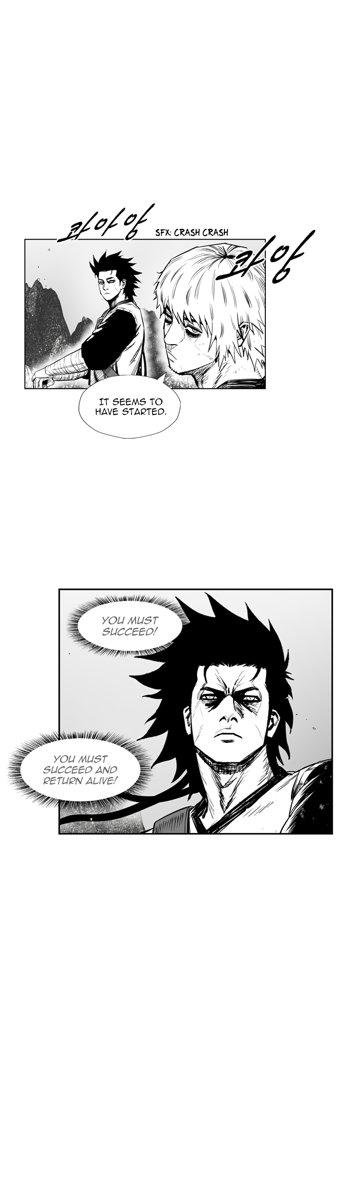 Red Storm Chapter 333 page 18