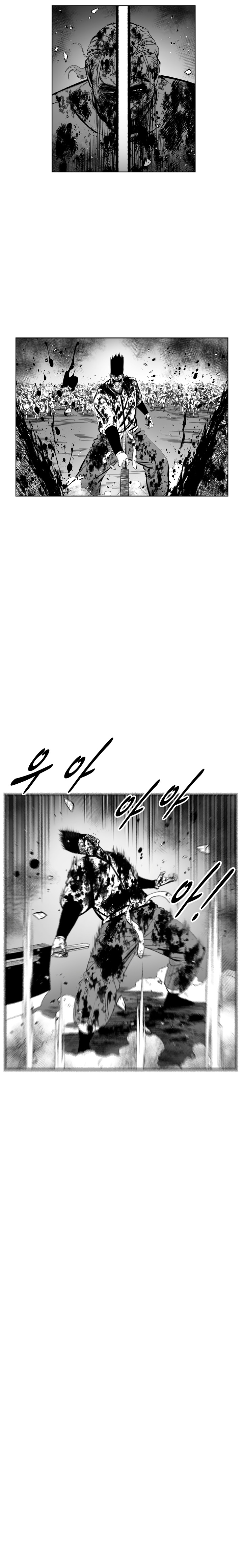 Red Storm Chapter 337 page 6