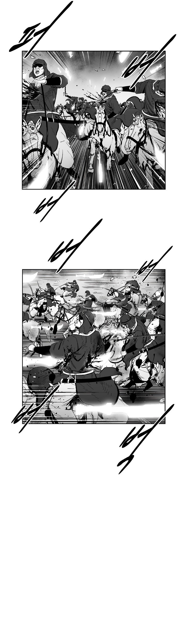 Red Storm Chapter 350 page 8