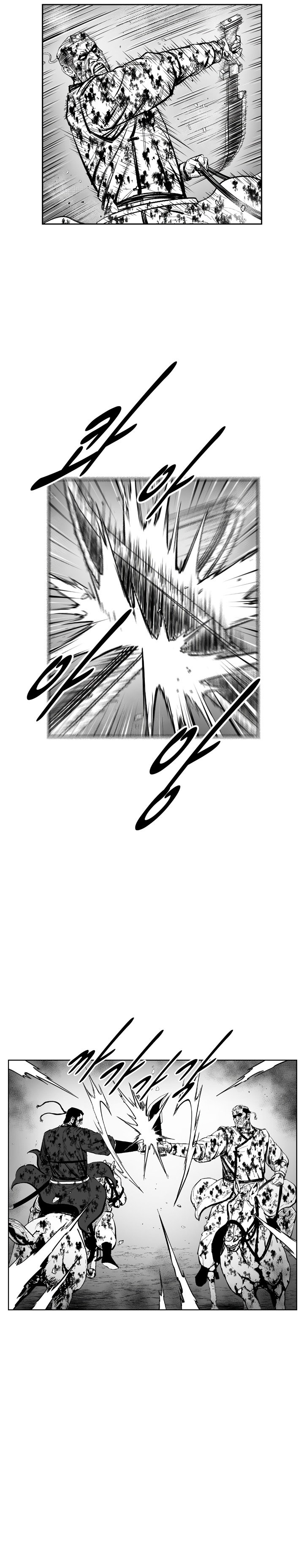 Red Storm Chapter 350 page 20