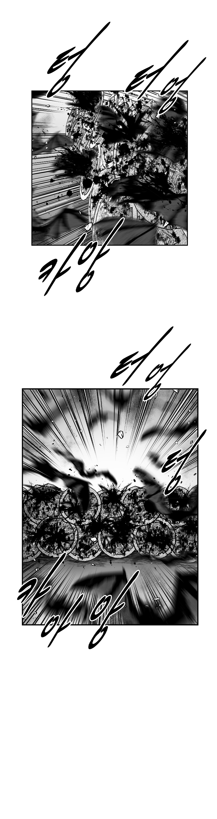Red Storm Chapter 352 page 6