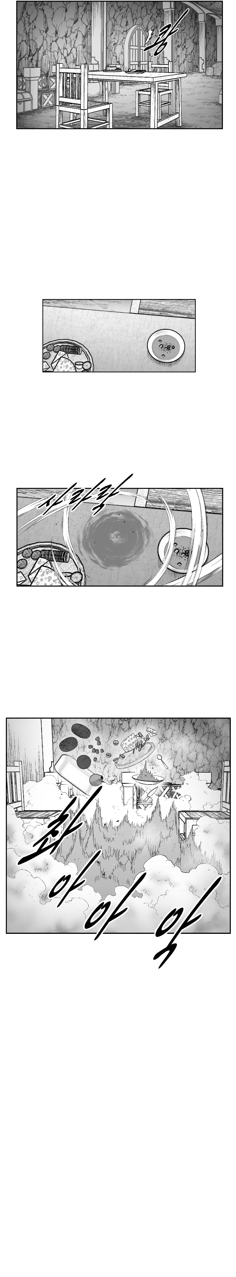 Red Storm Chapter 353 page 6
